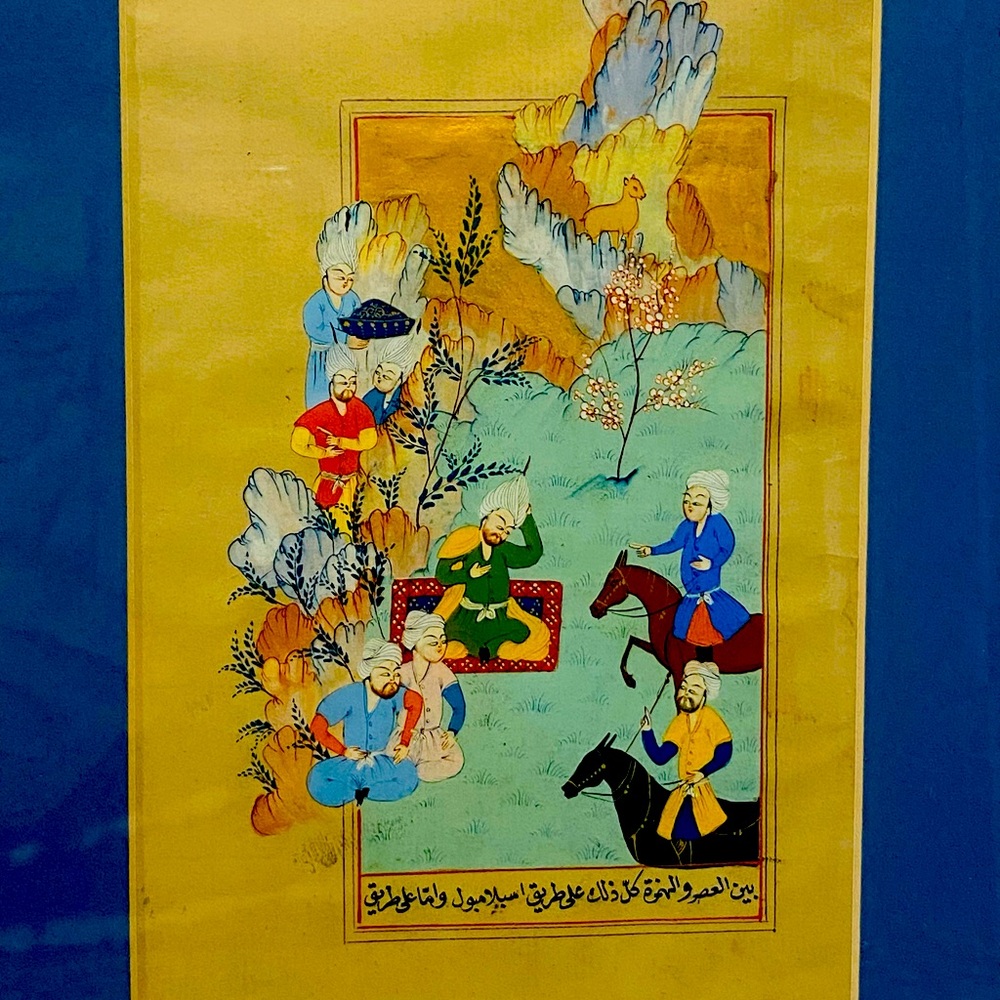 Vintage Persian School Watercolour & Gilt on Paper 20th Century Hunting Scene